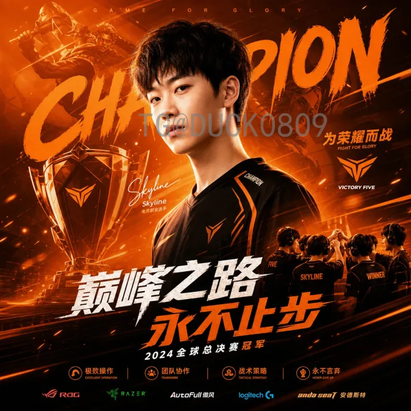 完整2026年美加墨世界杯揭幕战时间安排及赛事前瞻